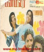 Panimalar 1981 song download